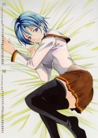 BUY NEW suzuka - 101986 Premium Anime Print Poster